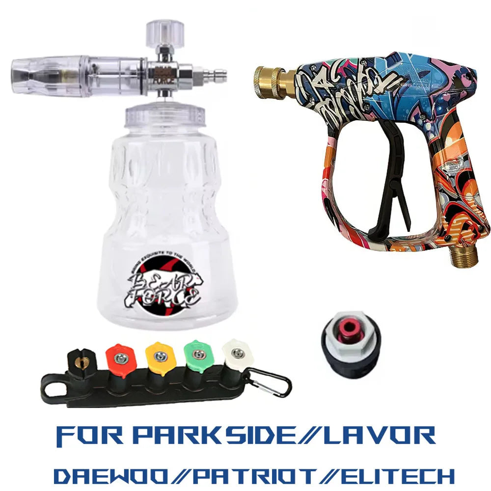 Blue Graffiti Style High Pressure Gun